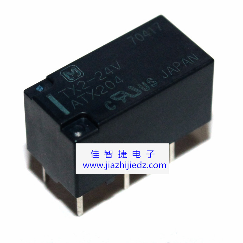 進口TX2-24V 直插DIP8腳24V2A環(huán)?！驹b正品】